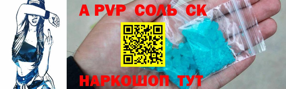 Меф   МАРИХУАНА  Бошки Шишки  Вход с VPN  ГАШ  НБОМе  Ликино-Дулёво  Кодеин  ГАШ 