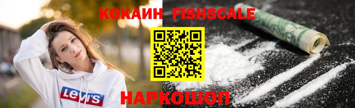 APVP Ликино-Дулёво
