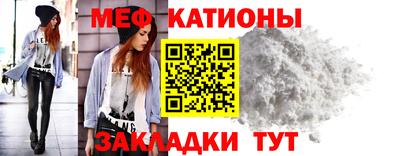 гашик Ипатово