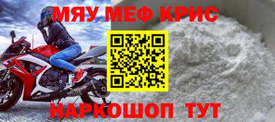 Альфа ПВП Ирбит