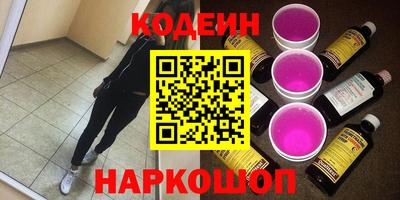 Альфа ПВП Ирбит