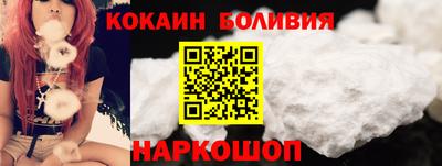 Альфа ПВП Ирбит