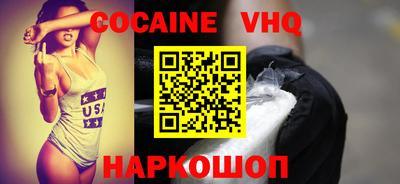 Альфа ПВП Ирбит