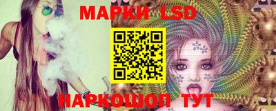 гашик Ипатово