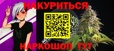 гашик Ипатово