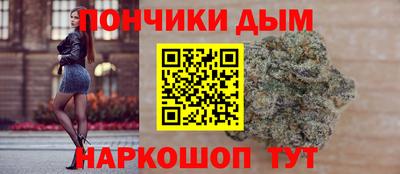 spice Изобильный