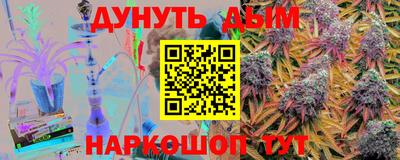 Альфа ПВП Ирбит