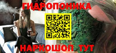 Альфа ПВП Ирбит