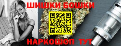 spice Изобильный