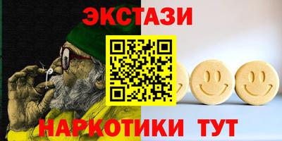 Альфа ПВП Ирбит