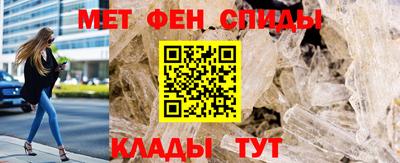 Альфа ПВП Ирбит