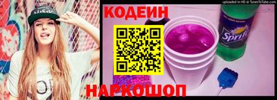 spice Изобильный