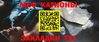 скорость Туймазы