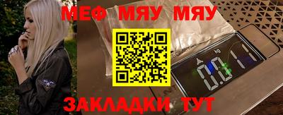 гашик Ипатово