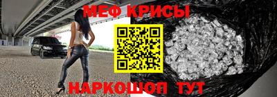 spice Изобильный