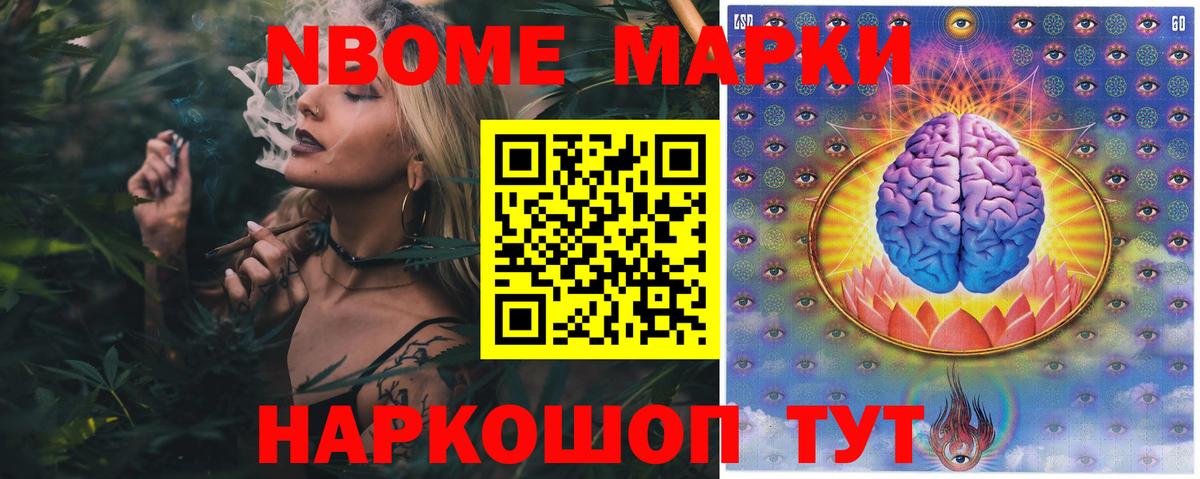 LSD-25 экстази кислота Ликино-Дулёво